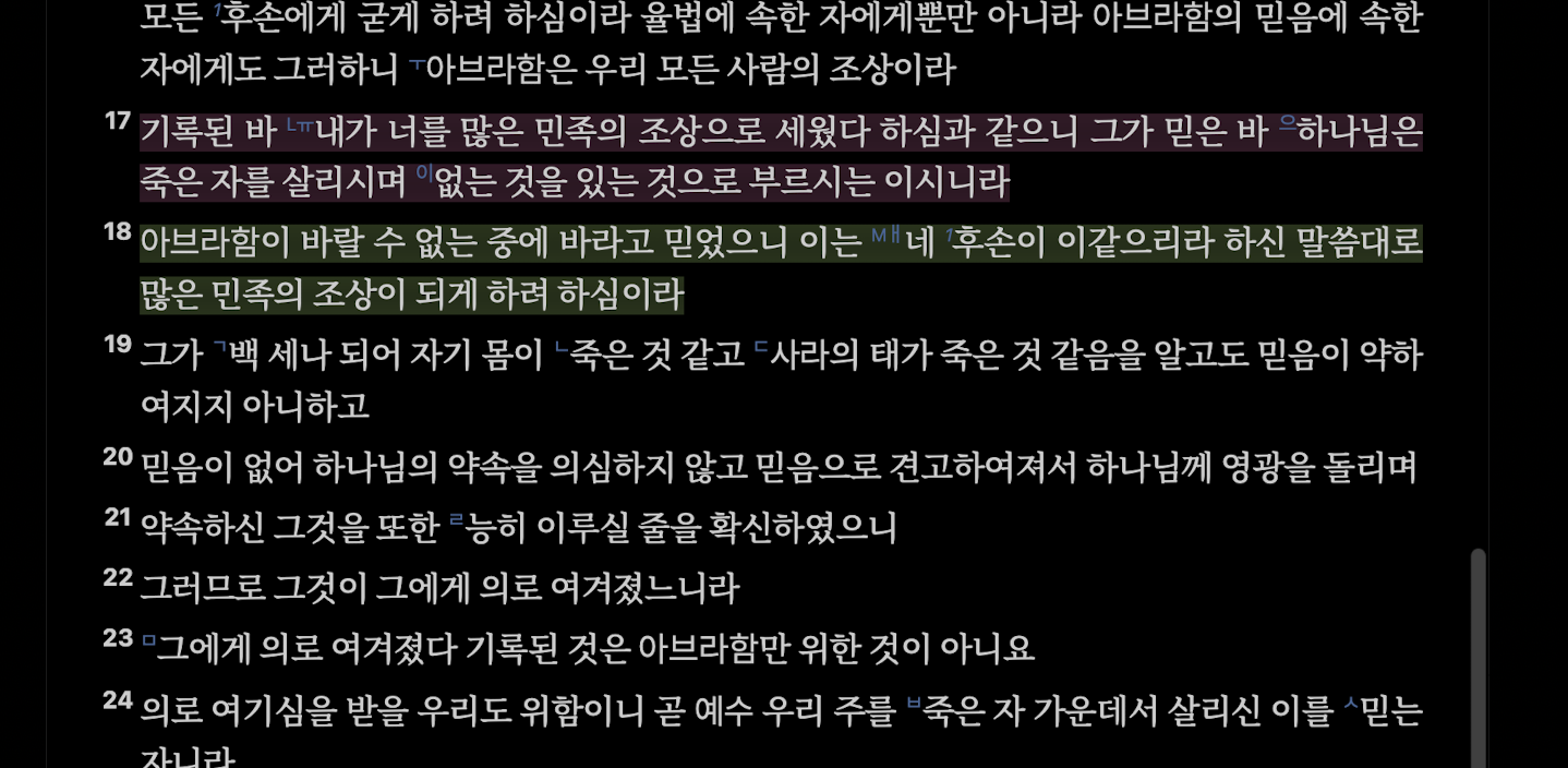 Pasted image 20260217191717.png